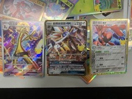 30週年索爾迦雷歐 GX & 賽富豪 AR& 巨鉗螳螂 ex 118,158,145/103 AR, UR, null 30th Celebration card