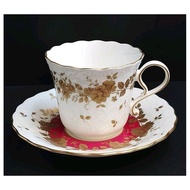 Narumi Made in Japan 9973 Bone China Cup & Saucer