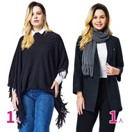 [Jingmei] 1 Energy Germanium Yarn Scarf+1 Shawl