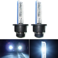 BH 2ชิ้น/เซ็ต35W D2S/D2C/D2R Xenon HID Foglightsหลอดไฟ4300K-12000Kไฟหน้า