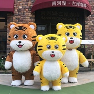 Plush Furry Inflatable Tiger Mascot Costume Animal Carnival Party Cosplay Costume for Adult