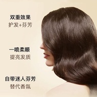 American GKhair Keratin Moisturizing Essence Mist Improve Frizz Moisturizing Moisturizing Soft Nouri