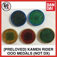 [PRELOVED] KAMEN RIDER OOO MEDALS (NOT DX) BANDAI medal