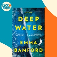 [100% Original Books] - Deep Water by Emma Bamford (UK edition, paperback)