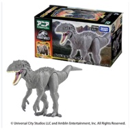 TOMY ANIA Jurassic World Tyrannosaurus Rex – With Combat Card Set AN95285