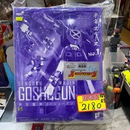 （旺角家樂坊17樓門市現貨）開封 Pose+ Metal Series Sengoku Majin Goshogun 戰國魔神 豪將軍 42週年紀念版