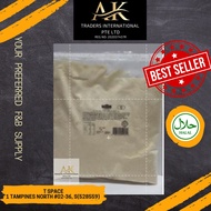 EMBORG GRATED PARMESON CHEESE 1KG HALAL