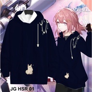 Honkai Star Rail Cosplay Game Hoodie Jumper Jacket (JG HSR 01)