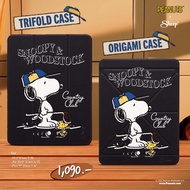 [Origami/Trifold Peanuts] PEANUTS x Sheep: Snoopy Collection เคสสำหรับไอแพด เคสกันกระแทก Case For iP
