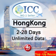 ICC_Hong Kong 2-28 Days SIM Unlimited Data SIM Card/HK SIM Card/HONGKONG SIM Card