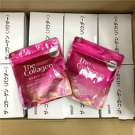 新版Shiseido資生堂the collagen高美活膠原蛋白粉126g