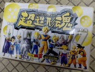 Bandai《龍珠Z 超造形魂》精選版 全彩版