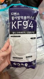 KF94 口罩