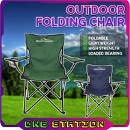 Outdoor Camping Chair Foldable Camping Chair Portable Camping Chair Beach Chair Foldable Camping Cha