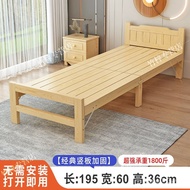 【TikTok】#Solid wood bed,Rental Extra Thick Bed Board Rental Room Installation-Free,Solid and Stable, Cheap Folding Bed,