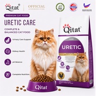QITAT Premium Dry Cat Food【1.5KG】Chicken Flavor | Adult Cat Food | Uretic Care | Urinary Health | Ki