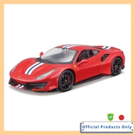 Bburago 1/24 Ferrari 488 Pista Red Race Sports Car Diecast Car Completed Product 18-26026