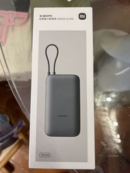 小米 20000mAh 22.5W 行動電源