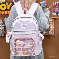 Lightweight Candy Sweet Beauty Fresh Value Backpack Colorful High School Student Backpack Korean Sty