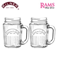 Kilner 2 Pcs Clear Vintage Handled Drinking Glasses / Glass Bottle Jar / Vintage Tumbler / Vintage M