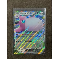 Pokemon card EN Wigglytuff ex