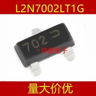 3PCS L2N7002LT1G SOP SOT23 N-Channel Enhanced Field Effect Transistor Screen Printing 702