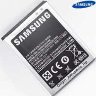 Battery Baterai Samsung Galaxy S2 i9100 Original SEIN 100% Batre Hp