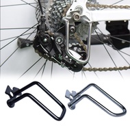 【HOT】MTB Bicycle Chain Gear Guard Protector Cover Rear Derailleur Hanger Iron Frame【SIP-HAWT-SG08】