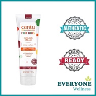 [Local Delivery] Cantu Care for Kids Curling Cream, 227g