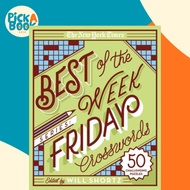 The New York Times Best of the Week Series: Friday Crosswords : 50 Challen by The New York Times (US