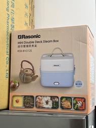 迷你雙層蒸煮盒 Rasonic RSB-BV212S