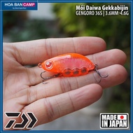 Daiwa Gekkabijin Gengoro Lip Less 36S Bait | 3.6mm-4.6g Blade 14 Made In Japan