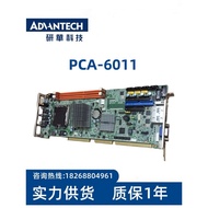 Yanhua Technology PCA-6028/6011/6010 REV.A1 VG/G2 Industrial Control Motherboard IPC-610L/H
