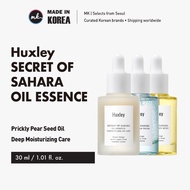 [Huxley] Secret of Sahara Oil Essence 30ml Prickly Pear Seed Oil Deep Moisturizing Korean Skincare (