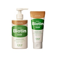 ckd amino biotin protein cream shampoo large small