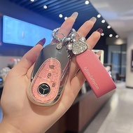 Suitable for Mercedes-Benz C260L Key Cover E300L/A/C200l/200 Car glc300l/260 Cover gla200 Buckle