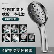 LYXL superior productsJiayun Shower Bath Shower Nozzle Pressurized Large Water Output Water Heater Bath Heater Pressuriz