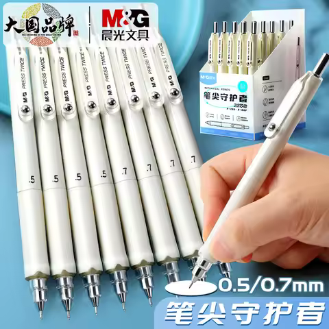 M&G Automatic Pencil 2-Push Refill Nib Protection 0.5/0.7mm Suitable for Students And Office Use Ref