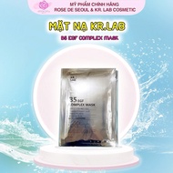 Combo Kr.Lab B5 EGF complex mask + ISOLUX whitening mask + Sena Demar Sodium DNA mask + Yuejin B5 TK