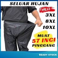 SELUAR HUJAN Saiz Besar (10XL Plus Size 57 Inci Pinggang) Rain Pant Big Size AR10 (TANPA Baju Hujan)