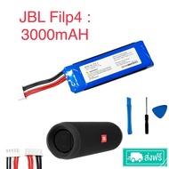 แบตเตอรี่JBL Flip4 แบตเตอรี่ลำโพง รับประกัน 6เดือน 3000mAh GSP872693 01 JBL Flip 4,Flip 4 Special Edition ★★ส่งฟรี