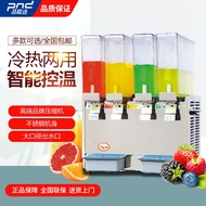 H-Y/ Drinking Machine Hot and Cold Dual-Purpose Commercial Blender Double Temperature Double Cylinder Three Cylinder Aut
