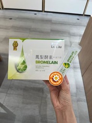 🍍台灣 菠蘿酵素➕益生菌🍍