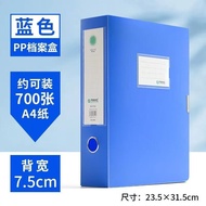 Kotak Fail Plastik Kotak Dokumen A4 Kotak Fail Bahan PP Kotak Fail Tebal