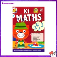 ^Nanmeebooks หนังสือ Bright Kids Books - K1 Maths