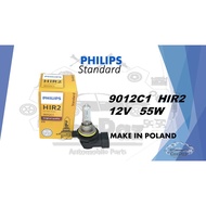 ORIGINAL PHILIPS Standard HIR2 (9012C1) HID Light Bulb