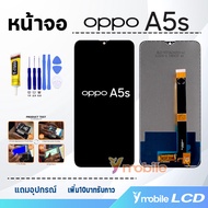 หน้าจอ ออปโป้ A5S จอแท้ (CPH1909/CPH1920)อะไหล่มือถือ อะไหล่ จอออปโป้A5S จอ+ทัช Lcd screen Display Touch oppo A5S