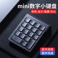 wireless keyboard ipad keyboard Numeric keypad, wireless bluetooth computer notebook, desktop thin and light mini, financial special external keyboard mini