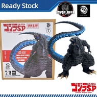 Ezhobi OBS-008HR Godzilla Ultima Singular Point Heat Ray (GID) Limited Version
