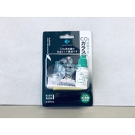 Top Aqua Co2 Glass Monitor (Indicator)